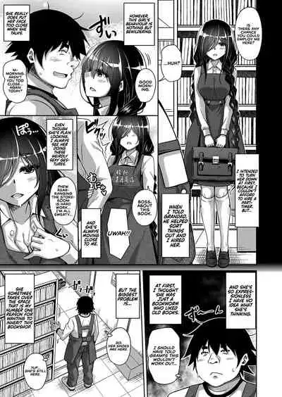 [Nikusoukyuu.] Kosho ni Umoreta Mesu no Hana | A Bitch Rose Shrouded in Books Ch. 1-6 [English] [earlofstasis] [Digital]