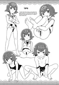 A! Yasei no Suiren ga Tobidashite Kita!