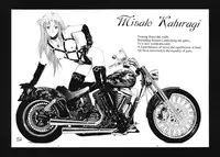 [ONCE IN A BLUE MOON (HALMAKI, Shi. Jei)] LOOK BLUE (Neon Genesis Evangelion)