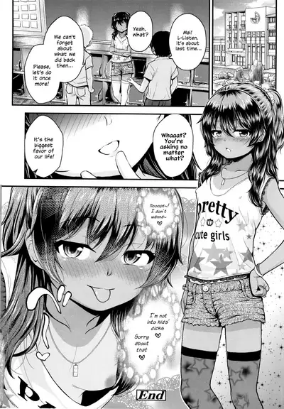 [Hikoma Hiroyuki] Onii no Kuse ni after (Seichouchuu no Masegaki ni Ai no Shisshin Acme Shidou) [English] {Hennojin}