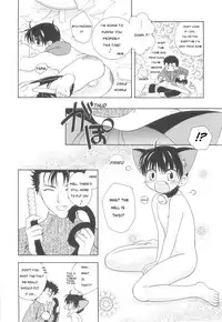 [Mikami Hokuto] White Drop [English] [WarDance]