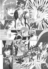 (C82) [UNDER CONTROL (zunta)] SLC★Ω (Soul Calibur)