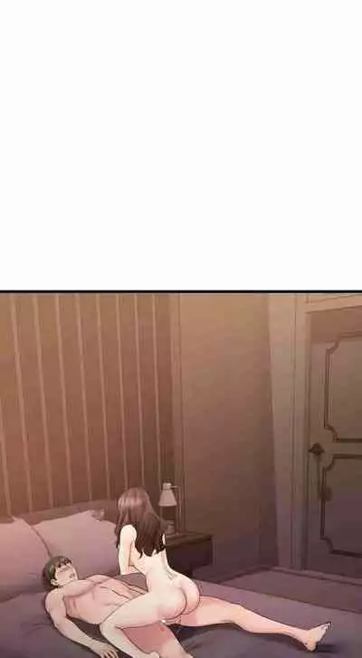 My Female Friend Who Crossed The Line [Rimpala, Gimdanchu] Ch.30? [English] [Manhwa PDF]