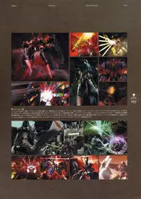 Kishin_Houkou_Demonbane_Visual_Fan_Book