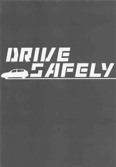 (Rekka no Omoi o Kimi ni DR2021) [Mantobi (Hashimoto)] Sukida, Shounen. Daisukida (Kimetsu no Yaiba)