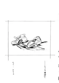 [HIGH RISK REVOLUTION (Aizawa Hiroshi)] Marmalade Kiss (True Love Story) [1997-05-25]