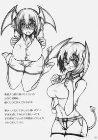 (C79) [Shirakaba Doori (DRY)] R5 (Fate/stay night)