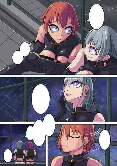 Warui Futanari Kanbu ni Makete Kaizosochi ni Tsunaga re Chau Hero san no Hanashi. Goutetsu no Daga 3