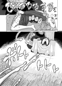 [Suteinu Nursery (Hagotae Spa)] Kaitlyn no Nichijou | Kaitlyn's Daily Life (Wild Arms 3) [English] [LWB + Chocolate] [Digital]