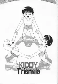 [Minion] Foreskin Boys