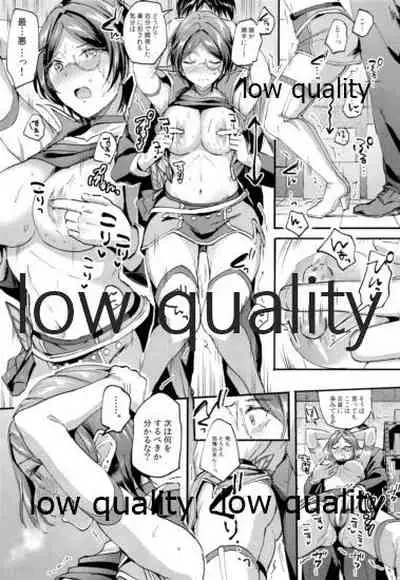 Miwaku no Kanade to Oshioki Gokko