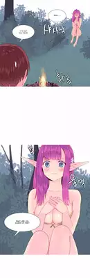 [Tankguy, ROZER] A World That I Rule Ch.01-26 [English] (Game of Scanlation) (Ongoing)