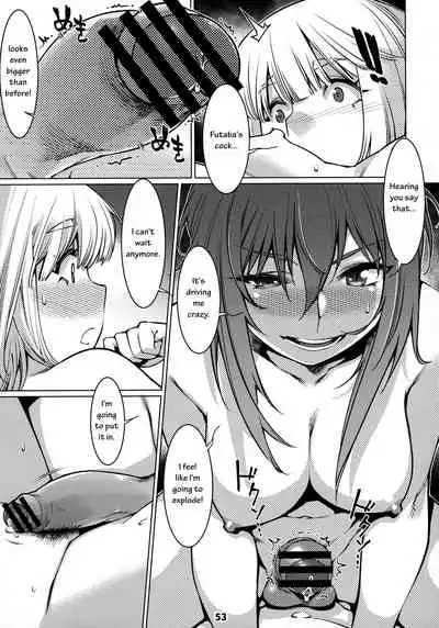 [Otonano Omochiya (Hirokawa)] Otonano Omochiya 12 Futaba no Ohanashi Matome 2 [English] [Digital] [Ongoing]