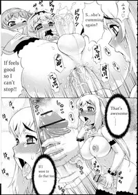 [Katou Jun] Avatar Trans! 3 | Avatar Trance! 3 (COMIC RiN 2010-09) [English] [sensualaoi]