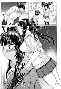 [Chicken] Paco Zakari !