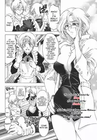 [Sena Youtarou] Maru-Imo!? + Imouto wa Shouganai!? [English] [SaHa]