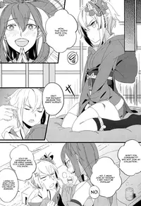 [じじ島/ 鬼崎KK & Sherry] Taking Back Time (Blazblue)