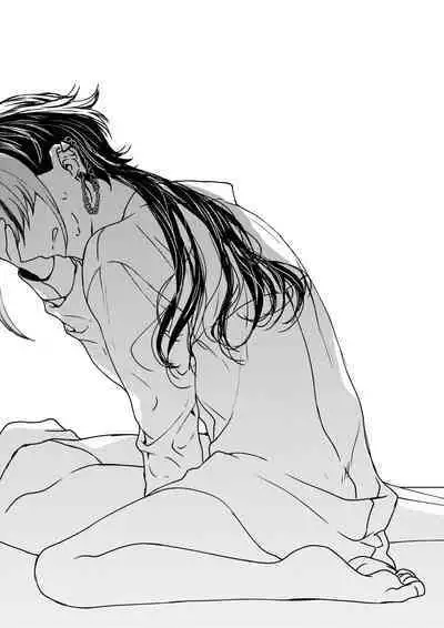 saigo no Yellow field | 最后的Yellow Field 1-2