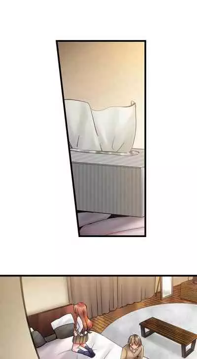 [Yuuki HB] 1 Piston de Bareru Uso ~Jishou Bitch wa Ubu ni Nureru~ | Busted in One Thrust Ch. 1 - 25 [English] [Ongoing]