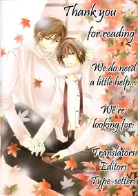 [CLASSIC MILK (Asaoka Natsuki, Tonase Fuki)] Holic/01 (CODE GEASS: Lelouch of the Rebellion) [English] [Silver Lining]