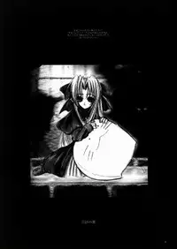 [R-Works (ROS)] Freude Yorokobi no Uta (Tsukihime)