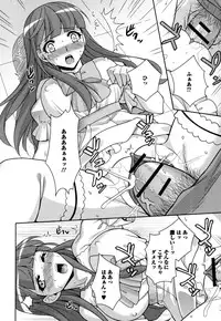 [Anthology] Nyotaika Dynamites 6