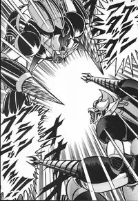 [Kamitou Masaki] Seirei Tokusou Fairy Saber VS Granbass