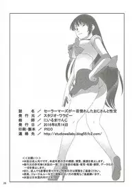 (C90) [Studio Wallaby (Niiruma Kenji)] Sailor Mars ga Hitomebore Shita Oji-san to Seikou (Bishoujo Senshi Sailor Moon)