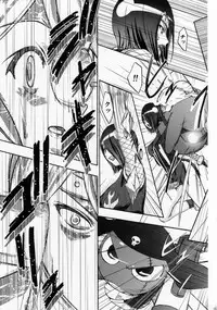 (C72) [Gambler Club (Kousaka Jun)] Natsu Aka - Summer Red (Keroro Gunsou) [Decensored]