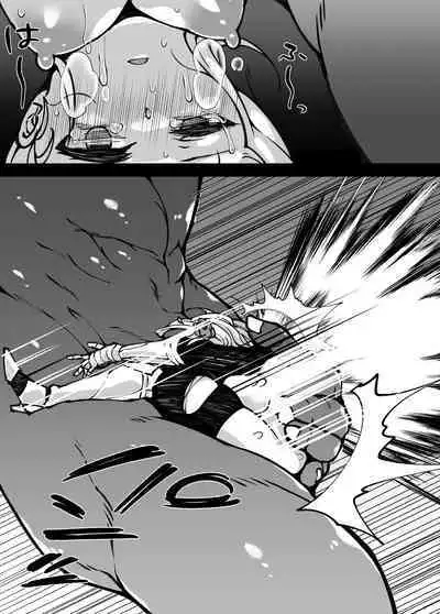 [Karouke (Karou)] The Attack of the Hilichurls II ~The Invasion's Prelude~ Noelle,Chivalric Blossom that withered~ (Genshin Impact) [English] [Kyuume] [Digital]