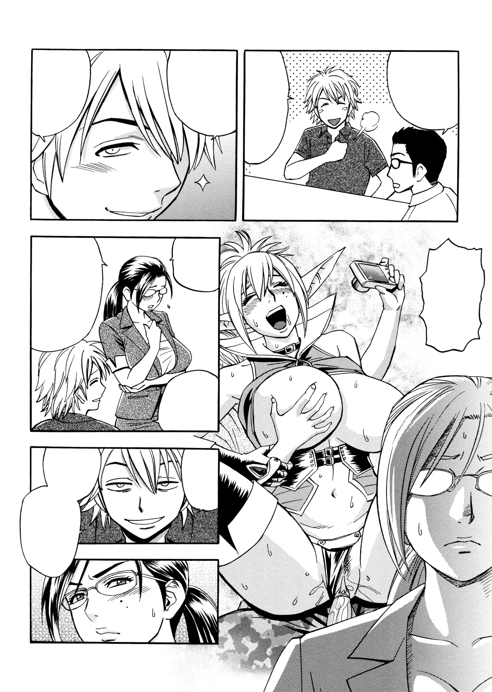 Bijin Henshuu-chou no Himitsu | Beautiful Editor-in-Chief's Secret Ch. 1-2