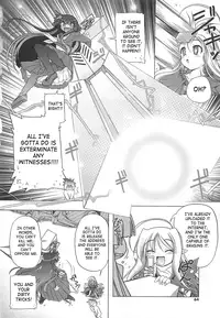 [Akazawa RED] Jealoussic Park [English] [SaHa]