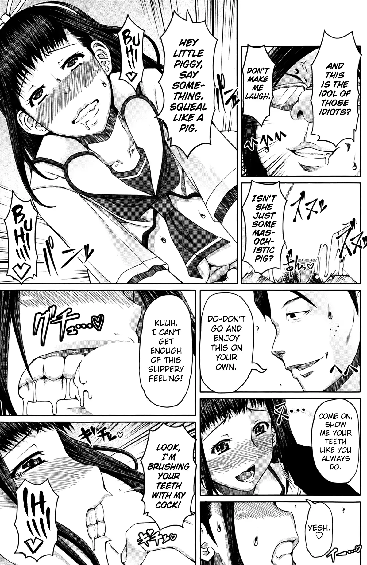 Houkago Shukujo-kai - Rei-shou Kotori | After School Ladies Club - Book Zero: Kotori =LWB=