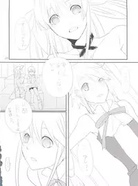 [abgrund (udk)] Single Action (Guilty Gear XX)