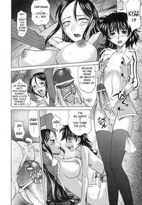 Rapiere chapter 1 English