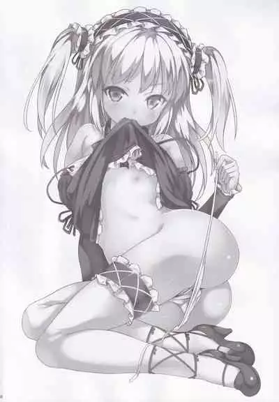 (C81) [AGOITEI (Sankuro)] Koiha Tomodachi To? (Boku wa Tomodachi ga Sukunai)