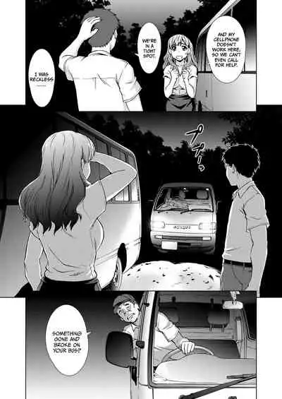 Ryoshuu no Mura | Village of Prisoners Ch. 1-2