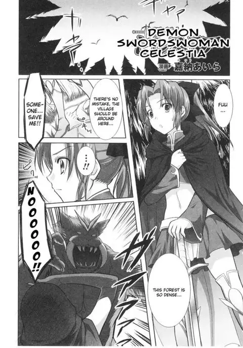 Slave Heroines Vol1 - CH9