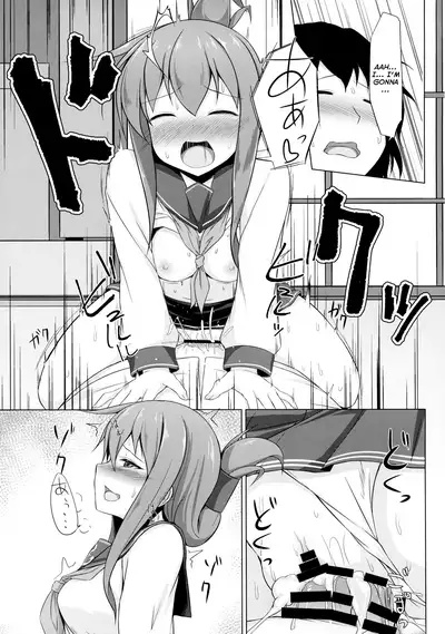 Ikazuchi to Inazuma wa Shireikan no Aka-chan ga Hoshii no desu!! | Ikazuchi and Inazuma Wants the Admiral's Babies!!