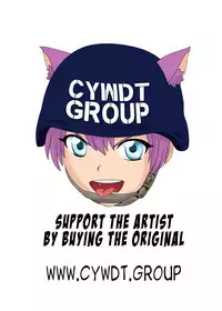 [Gyoukousyu (Gon., Kurosai)] Kyokuseiryou no Seikatsu (Shokugeki no Soma) [Digital]