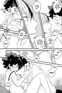 (Douyara Deban no Youda! 6) [27 (Shio)] Izu-kyun! (Boku no Hero Academia) [English] [biribiri]