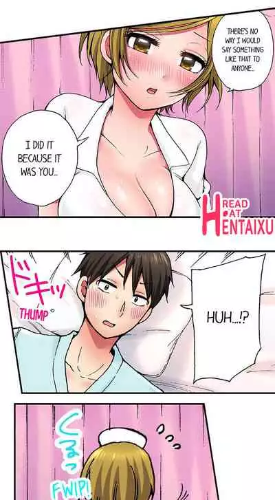 Pranking the Working Nurse Ch.9/?