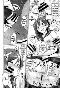 [Sanagi Torajirou] Netorare Kataomoi Ch. 1-5, 7 [English] {doujins.com}