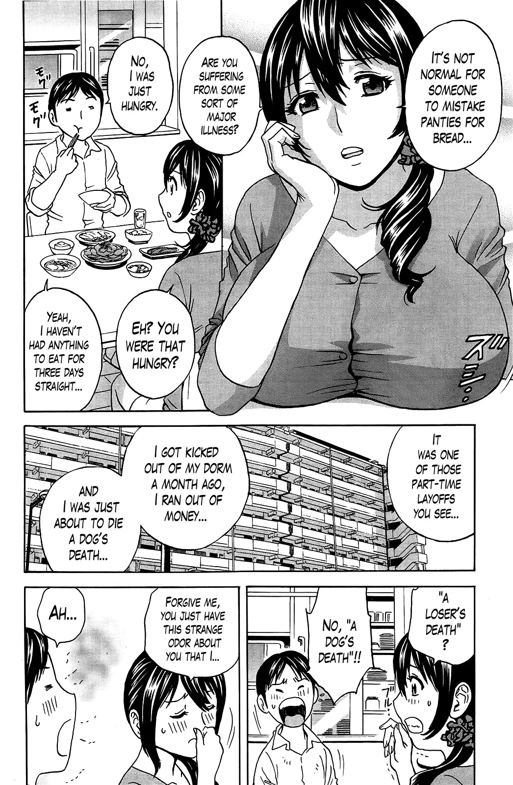 Hustle! Danchizuma Ch. 1-8