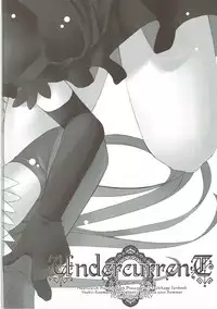 (C83) [PRISMATIC (Aoi Yumi)] DREAM COLLECTION (Precure Series)