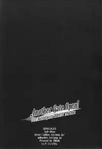 (C80) [Ad-Hoc (Gonbuto, Kazusa)] Another Gate Open! Lv.2 (Battle Spirits Brave)