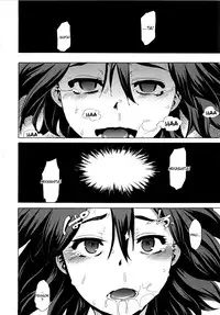 [Shindo L] ShindoL no Bunka Jinruigaku - ShindoL's Cultural Anthropology [English] {doujin-moe.us}