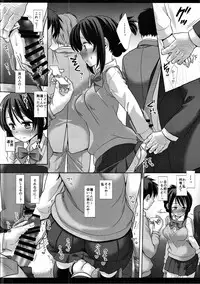 (SC2017 Winter) [Nagiyamasugi (Nagiyama)] Mitsuha Chikan Densha (Kimi no Na wa.)