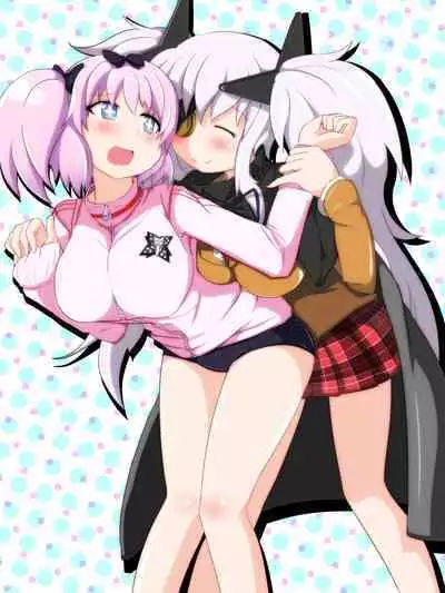 Futanari Yagyuu-chan wa Cool to wa Hodotoui