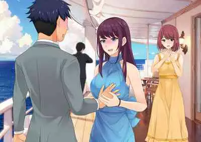 Josei dake Hadaka no Senjou Konkatsu Party